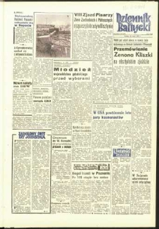 Dziennik Bałtycki, 1965, nr 120