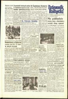 Dziennik Bałtycki, 1965, nr 250