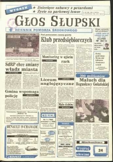 Głos Słupski, 1992, październik, nr 246