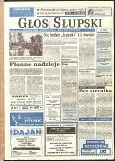 Głos Słupski, 1993, lipiec, nr 150