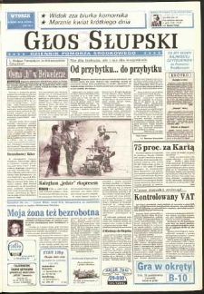 Głos Słupski, 1993, październik, nr 250