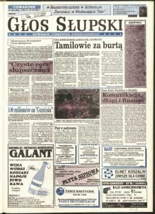 Głos Słupski, 1994, październik, nr 250