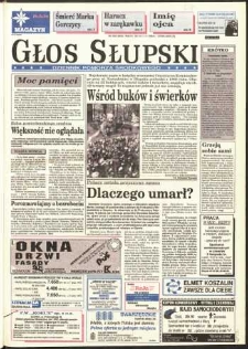 Głos Słupski, 1994, październik, nr 252