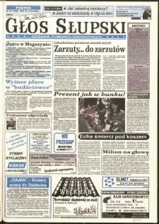 Głos Słupski, 1994, grudzień, nr 277