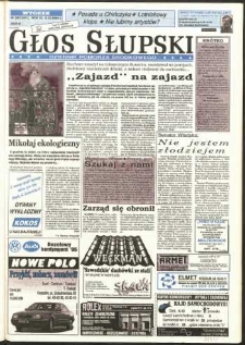 Głos Słupski, 1994, grudzień, nr 280