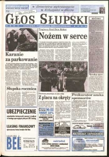 Głos Słupski, 1997, marzec, nr 58
