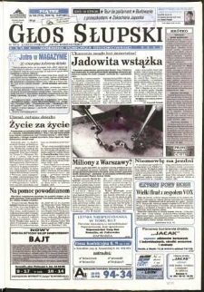 Głos Słupski, 1997, lipiec, nr 159