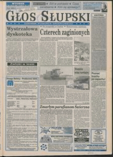 Głos Słupski, 1995, sierpień, nr 182