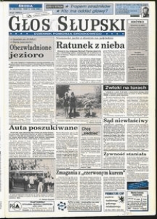 Głos Słupski, 1995, sierpień, nr 183