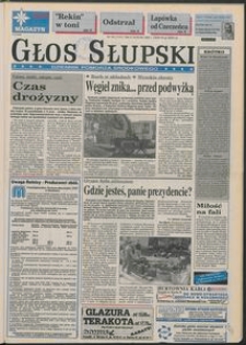 Głos Słupski, 1995, sierpień, nr 191