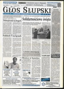 Głos Słupski, 1995, sierpień, nr 192
