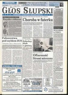 Głos Słupski, 1995, sierpień, nr 195