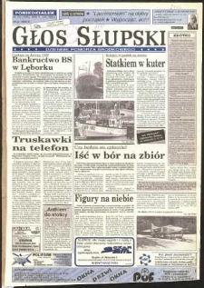 Głos Słupski, 1995, lipiec, nr 151