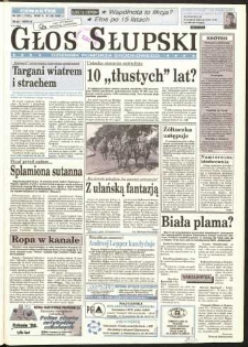 Głos Słupski, 1995, sierpień, nr 201