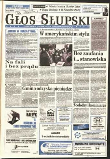 Głos Słupski, 1995, wrzesień, nr 226