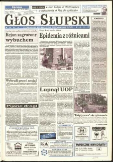 Głos Słupski, 1995, październik, nr 242