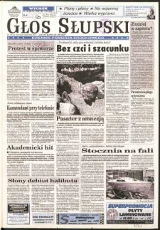 Głos Słupski, 1998, lipiec, nr 156