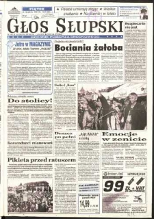 Głos Słupski, 1998, lipiec, nr 159