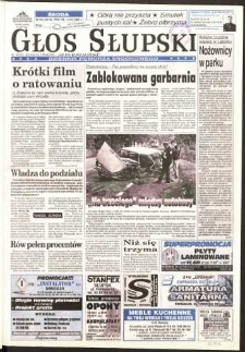 Głos Słupski, 1998, lipiec, nr 163