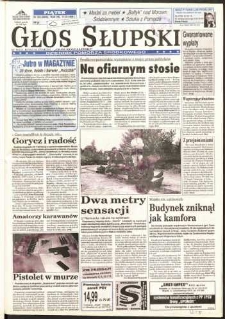 Głos Słupski, 1998, lipiec, nr 165