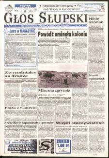 Głos Słupski, 1998, lipiec, nr 171