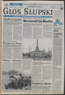 Głos Słupski, 1998, kwiecień, nr 77