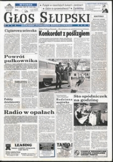 Głos Słupski, 1998, kwiecień, nr 98