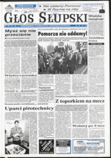 Głos Słupski, 1998, kwiecień, nr 94