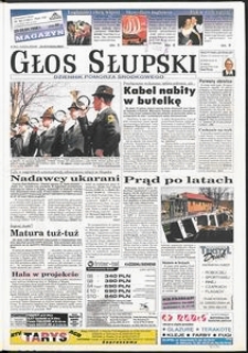 Głos Słupski, 1998, kwiecień, nr 96