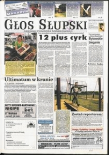 Głos Słupski, 1998, czerwiec, nr 131