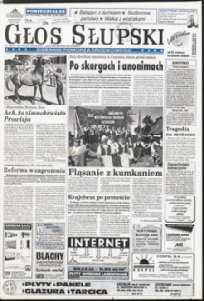 Głos Słupski, 1998, czerwiec, nr 143