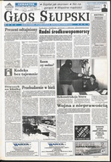 Głos Słupski, 1998, styczeń, nr 24