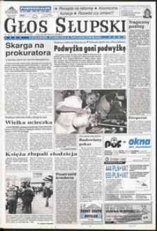 Głos Słupski, 1998, luty, nr 33
