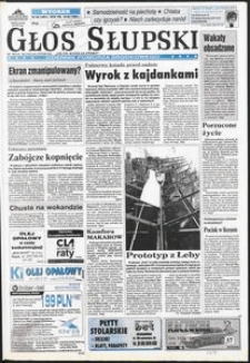Głos Słupski, 1998, luty, nr 46