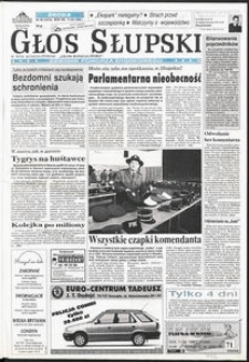 Głos Słupski, 1998, marzec, nr 59