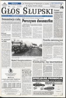Głos Słupski, 1998, marzec, nr 65