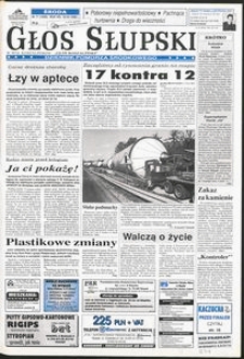 Głos Słupski, 1998, marzec, nr 71