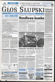 Głos Słupski, 1998, marzec, nr 73