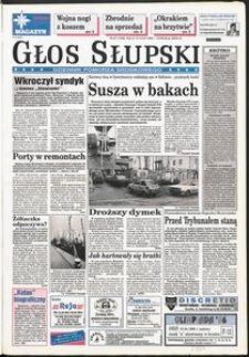 Głos Słupski, 1996, kwiecień, nr 87