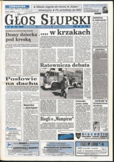 Głos Słupski, 1996, kwiecień, nr 91