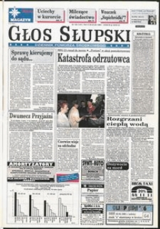 Głos Słupski, 1996, czerwiec, nr 150