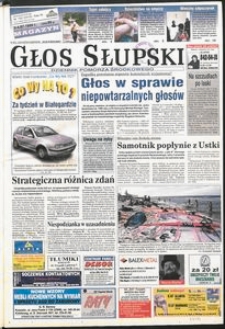 Głos Słupski, 1999, lipiec, nr 152