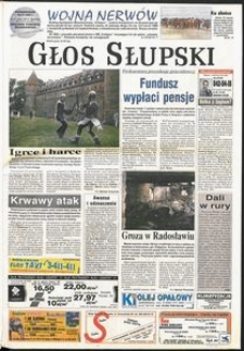 Głos Słupski, 1999, lipiec, nr 171