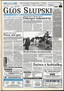 Głos Słupski, 1996, lipiec, nr 152