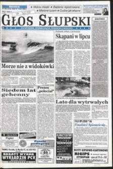 Głos Słupski, 1996, lipiec, nr 159