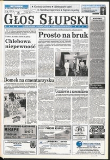 Głos Słupski, 1996, sierpień, nr 199