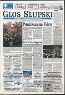 Głos Słupski, 1996, październik, nr 233