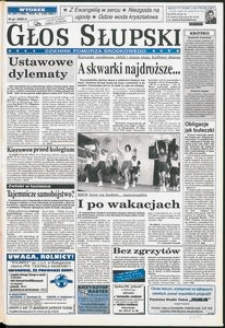 Głos Słupski, 1996, wrzesień, nr 205