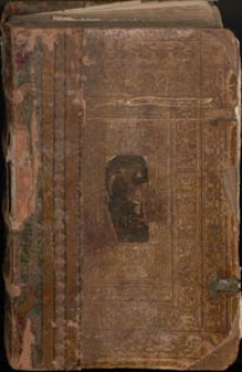 Das erst buch der Cosmography oder welt beschreibung