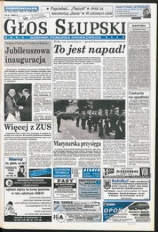 Głos Słupski, 1996, wrzesień, nr 210